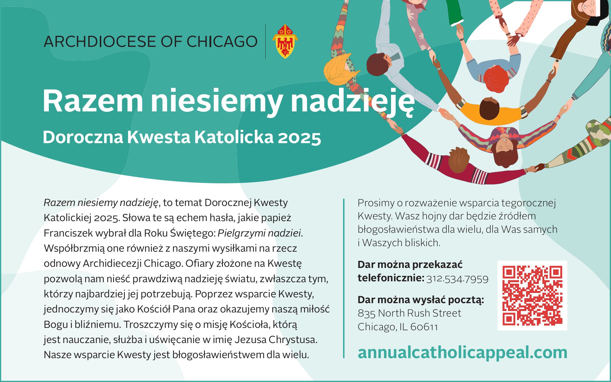 2025_ACA_bulletin-ad-with-text_long_half-page_PL